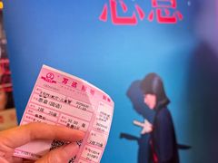 -万达影城(CBD万达广场IMAX店)