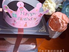-亦家cake·0卡糖