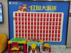 -启辰口腔(南坪店)