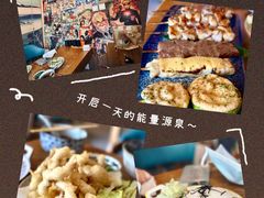 -一道浪居酒屋