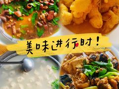 -小船渔村·大连菜(明泽街店)