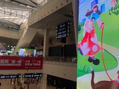 -东浩兰生上海世博展览馆