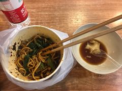 -花市豌杂面(民生路店)