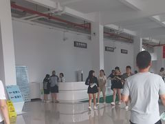 -对天河漂流