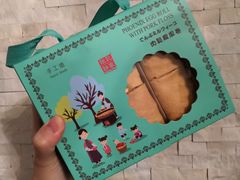 -Pastelaria Koi Kei(威尼斯人K12店)