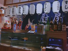 -三和屋日式海鲜锅料理(启航大厦店)