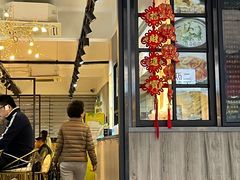 门面-恋萍小吃(时代店)