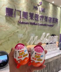 -厦门美莱整形美容医院