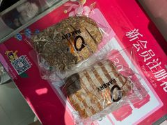 -Olé精品超市(上海虹桥南丰城店)