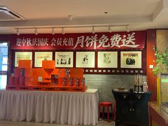 -惠丰堂饭庄·烤鸭·京味菜(翠微路店)