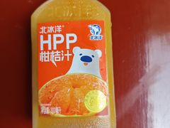 -百年义利(北兴路店)
