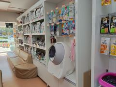 -宠颐生中康贝怡动物医院