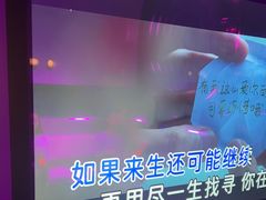-海乐星KTV(航空路店)