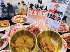 -哈哈碳都·牛肋条无限自助烤肉(台江万达店)