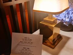 -三嚥阁 La Villa Restaurant