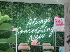 -必胜客(骡马市店)