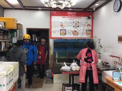 -湖南人家湘菜馆(镇江路店)