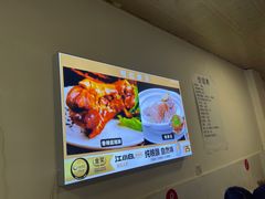 -明红蹄花(糍粑店街店)