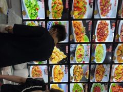 -老味道锅包肉(日照街店)