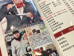 菜单-香港深井掂檔烧鹅茶餐厅(海韵城店)