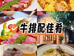 -K·Kitchen KK牛扒厨房(江南西店)