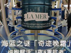 -开元商城(钟楼店)