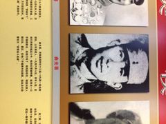 iphone_upload_pic-济南战役纪念馆(济南革命烈士陵园)