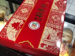 -三禾北京稻香村(北京市百货大楼店)