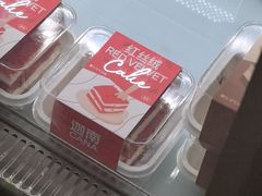 -迦南·甜品蛋糕(传媒店)