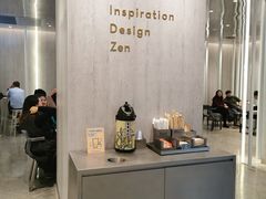 -喜茶(贵阳国贸逸天城店)
