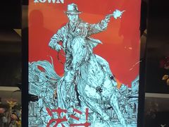 -暴风岛沉浸式体验馆(百联世纪店)