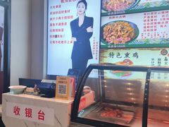 -锅老头铁锅炖•大锅蒸汽海鲜(韩乐坊店)
