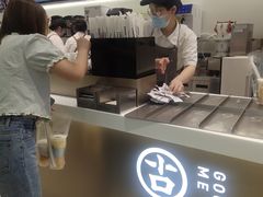 -古茗(石狮德辉七楼一店)