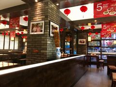 -和生记牛肉火勺店(汇兴家园店)