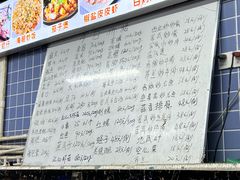 -众味海鲜大排档·活海鲜·潮汕味(南澳店)
