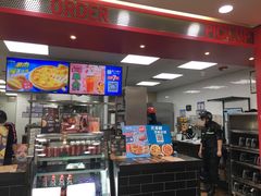 -达美乐比萨(东新路店)