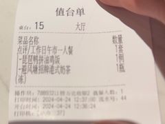 -避风塘(江桥万达店)