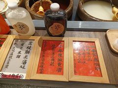 -瑞虹新天地月亮湾