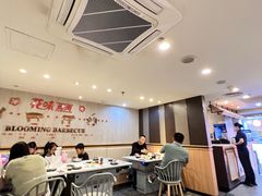 -花味·自助烤肉(江宁同曦店)