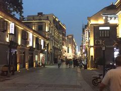 -民主路老街