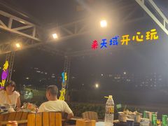 -渔家火锅·海鲜自助餐·演艺(亚龙湾天域酒店)