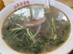 -泰顺江南春面馆