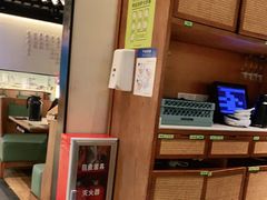 -客语客家菜(琶洲保利店)
