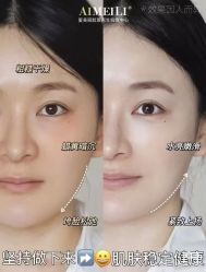 -栖SPA·ONDA ·海菲秀·皑皑科技美肤中心