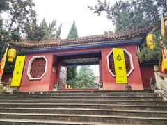 -炎帝陵景区