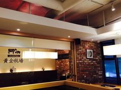 -黄金牧场(明洞总店)