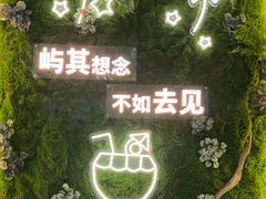 -厦门邮轮中心厦鼓码头(轮渡站)