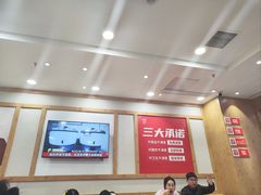 -米村拌饭(南京万达茂店)