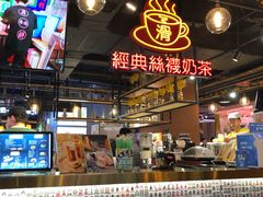 -米芝莲(南国花锦店)
