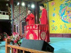 -众友相声艺术团·同悦兴茶社